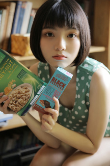 欲满杏林